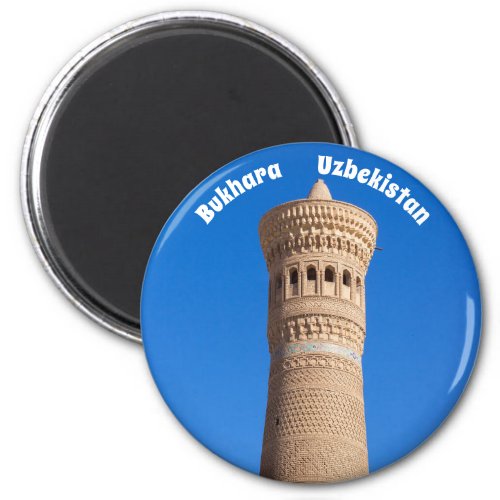 Kalyan minaret _ Bukhara Uzbekistan Magnet