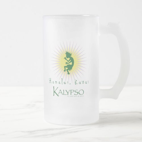 Kalypso Kane Yellow Sunburst Frosted Glass Beer Mug