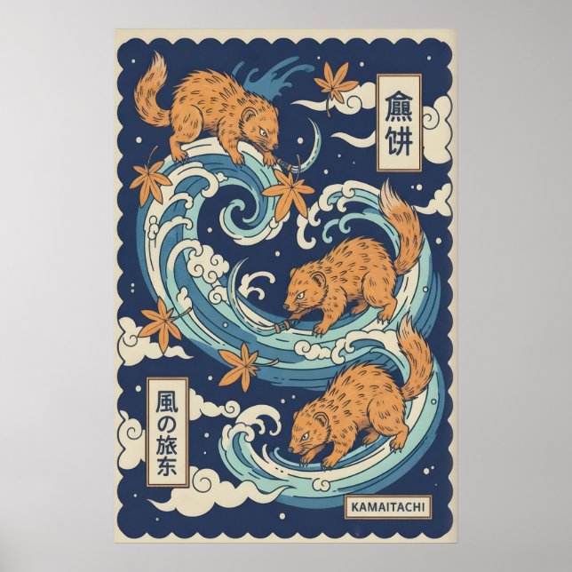 Kamaitachi Wall Art Stylized Weasel Spirits (Front)