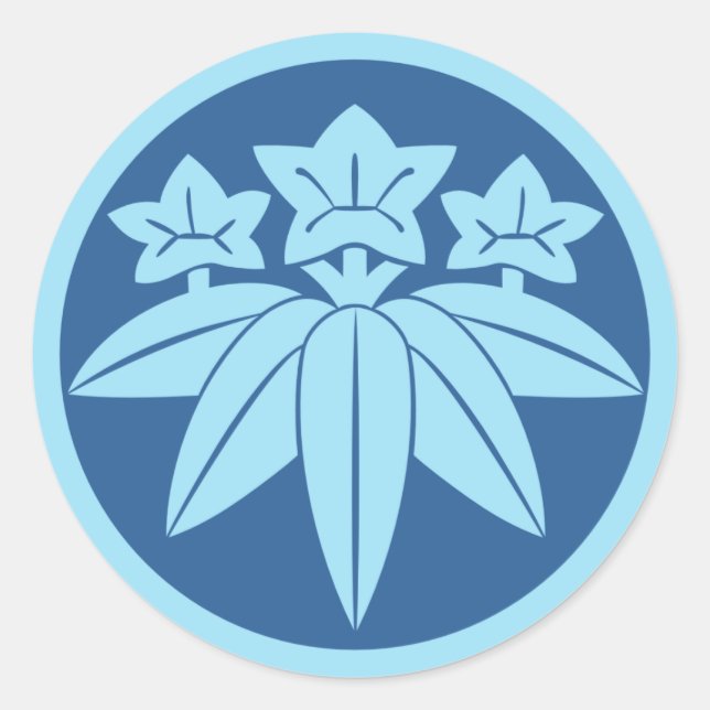 Kamakura Minamoto Mon Japanese clan in blue Classic Round Sticker (Front)