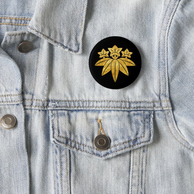 Kamakura Minamoto Mon Japanese faux gold on black Pinback Button (In Situ)