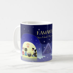 Kamakura Snow Globe: Japan Winter Tradition Coffee Mug