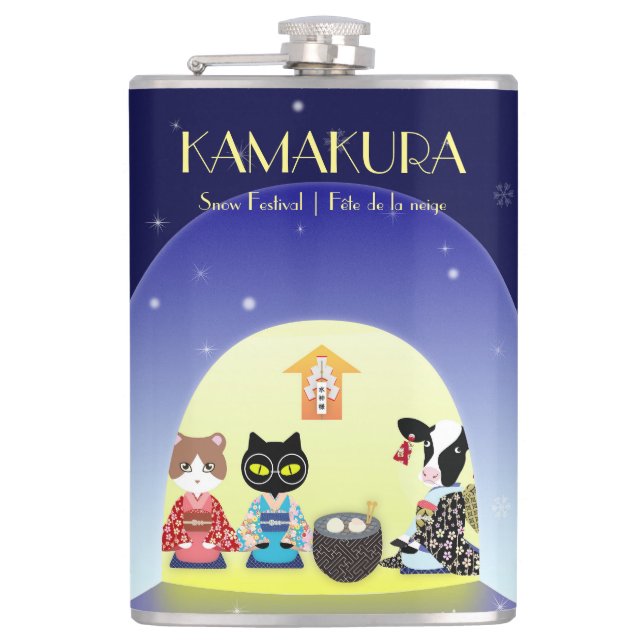 Kamakura Snow Globe: Japan Winter Tradition Flask (Front)