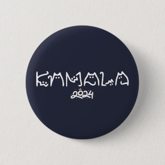 Kamala Cat, Childless Cat Ladies For Kamala Button