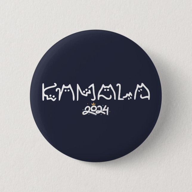 Kamala Cat, Childless Cat Ladies For Kamala Button (Front)