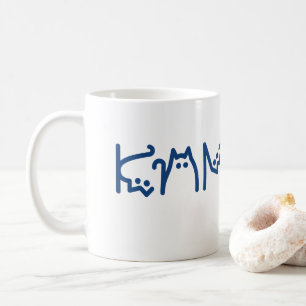 Kamala Cute Cat Typography Original Coffee Mug