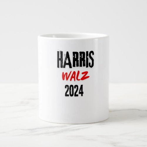 KAMALA HARRIS 2024 GIANT COFFEE MUG