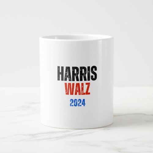 KAMALA HARRIS 2024 GIANT COFFEE MUG