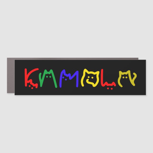 Kamala Harris - Cat Lettering Car Magnet (Front)