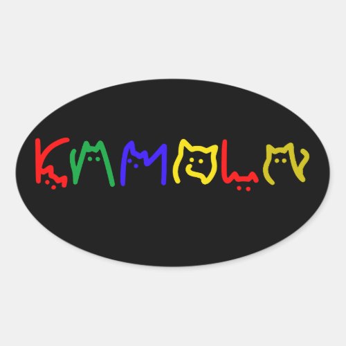 Kamala Harris _ Cat Lettering Oval Sticker