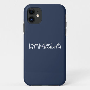 Kamala Harris Cat Lettering Positive Original iPhone 11 Case