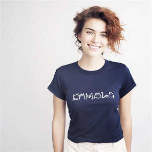 Kamala Harris Cat Lettering Positive Original T-Shirt