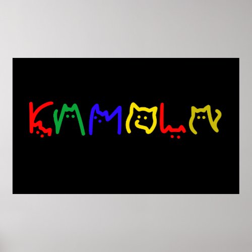 Kamala Harris _ Cat Lettering Poster