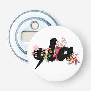Kamala Harris Flowers - Trendy Comma la Floral Bottle Opener