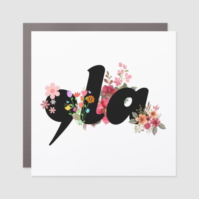 Kamala Harris Flowers - Trendy Comma la Floral Car Magnet (Front)