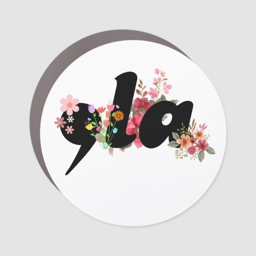 Kamala Harris Flowers _ Trendy Comma la Floral Car Magnet