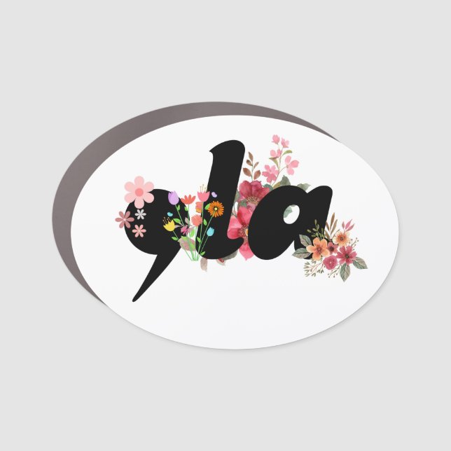 Kamala Harris Flowers - Trendy Comma la Floral Car Magnet (Front)