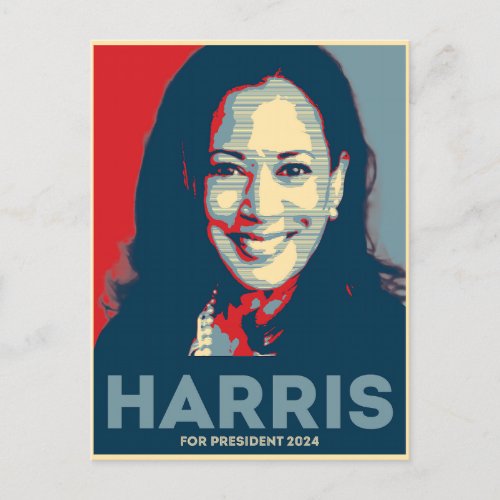 Kamala Harris For President 2024 _ Hope Postcard