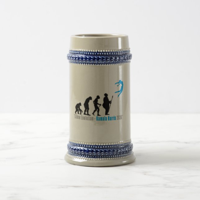 Kamala Harris Mug (Center)