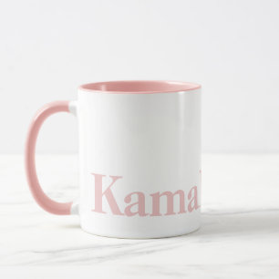 Kamala Harris President 2024 Perfect Supporters Mug