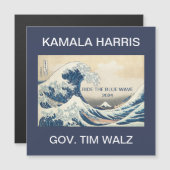 KAMALA HARRIS RIDE THE BLUE WAVE 2024  (Front/Back)