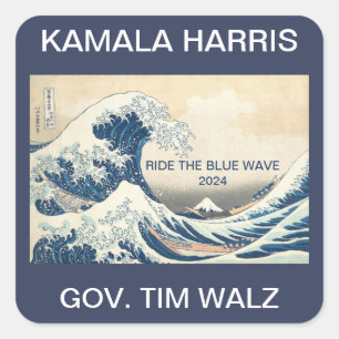 KAMALA HARRIS RIDE THE BLUE WAVE 2024 SQUARE STICKER