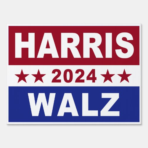 Kamala Harris Tim Walz YARD sign Rally 2024