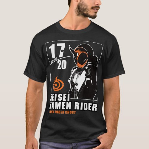 Kamen Rider Ghost Heisei Rider Anniversary T_Shirt