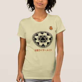 Kamen Rider Mage 仮面ライダーメイジ T-Shirt