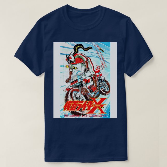KAMEN RIDER X 1974 T-Shirt (Design Front)