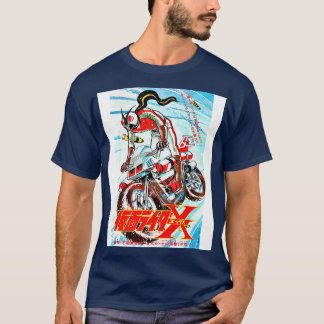 KAMEN RIDER X 1974 T-Shirt