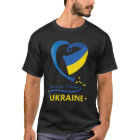 Kamianets-Podilskyi Ukraine National Flag Heart Em