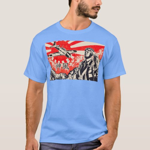 Kamikaze A6M Zero  T_Shirt