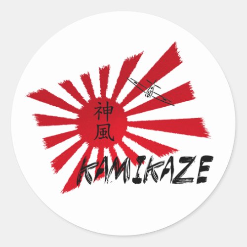 Kamikaze Classic Round Sticker