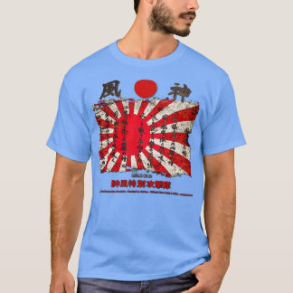 Kamikaze divine wind T-Shirt