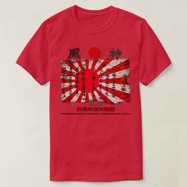 Kamikaze divine wind T-Shirt (Design Front)