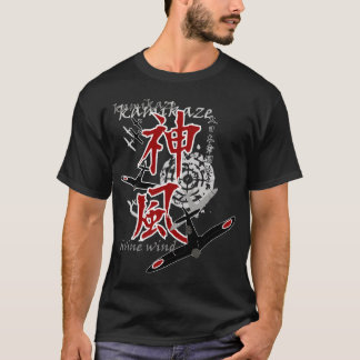 Kamikaze Japanese T-shirts