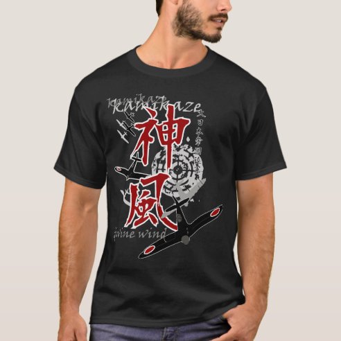 spiderman kanji shirt