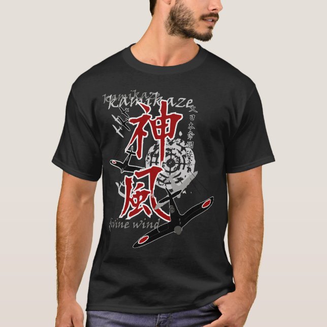 Kamikaze Japanese T-shirts (Front)
