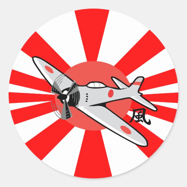 Kamikaze Large Classic Round Sticker (Front)