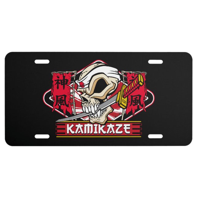 Kamikaze Skull With Japanese Katana Sword License Plate (Front)