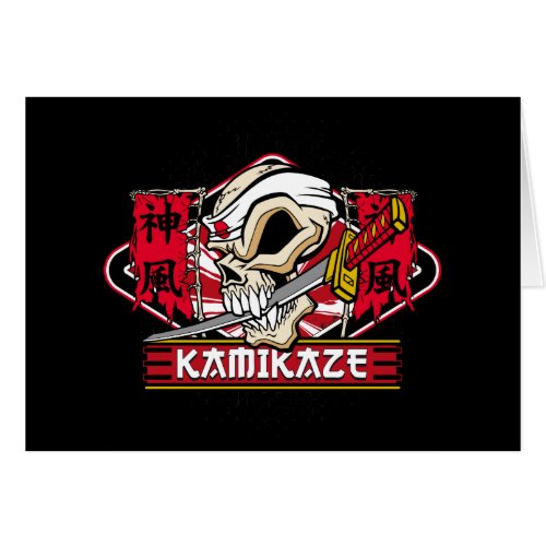 Kamikaze Skull With Japanese Sword