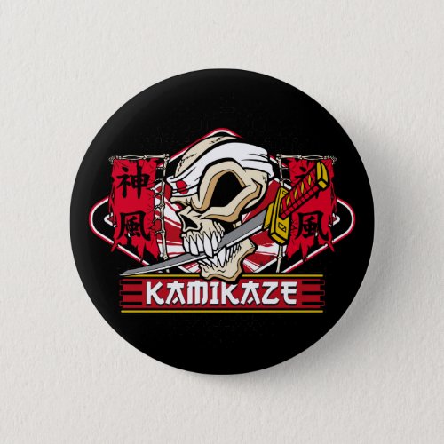 Kamikaze Skull With Japanese Sword Button