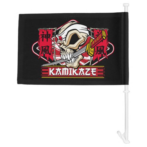 Kamikaze Skull With Japanese Sword Custom Car Flag