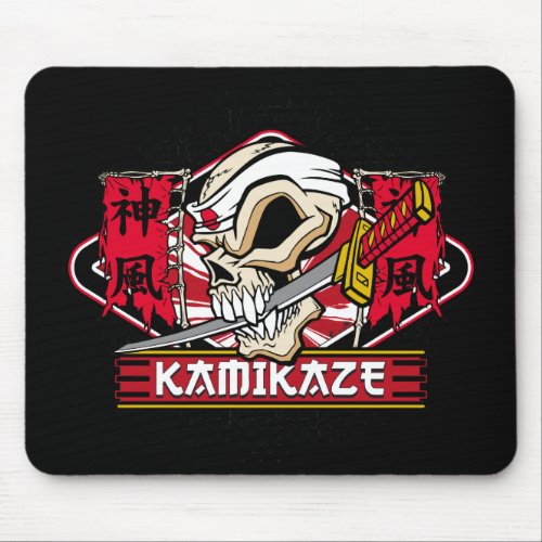 Kamikaze Skull With Japanese Sword Mouse Pad