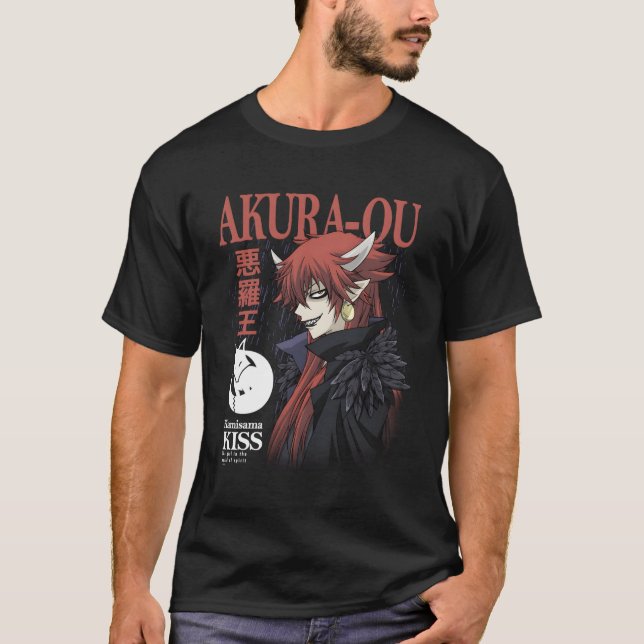 Kamisama Kiss Akura-Ou With Name T-Shirt (Front)