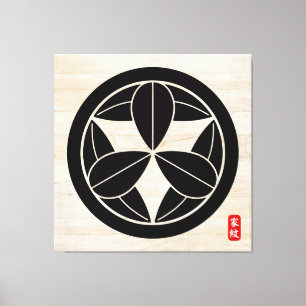 KAMON ( family crest ) SATO Canvas Print