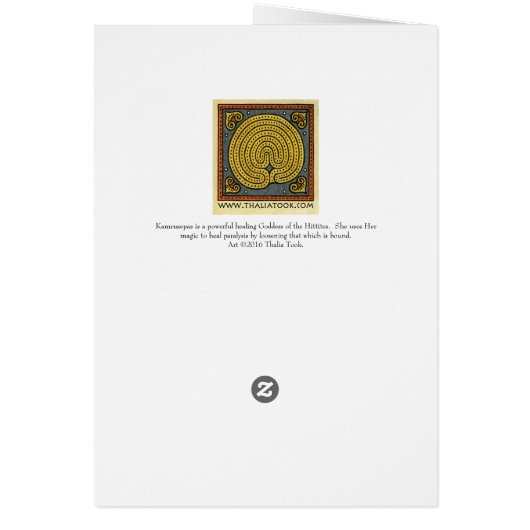 Kamrusepas Greeting Card (Back)