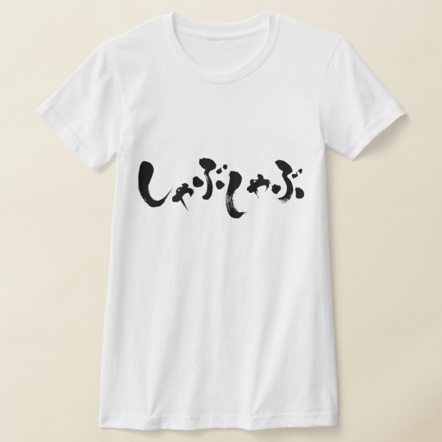 [Kana] shabushabu T-Shirt (Laydown)