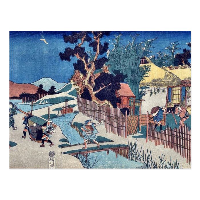 Kanadehon Chushingura act six by Utagawa,Sadahide Post Cards